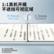 Suitable for Xiaomi 17 series AR dust-free warehouse tempered film