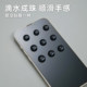Suitable for Apple 16promax film plastic pet