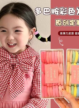 糖果色扎头发皮筋女生高马尾头绳毛巾圈皮套新款彩色发圈夏季发绳