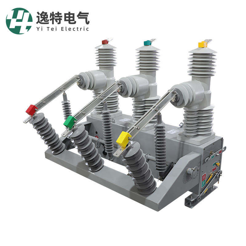 ZW32-40.5/630A户外高压真空断路器35KV柱上开关1600A电动带隔离 - 图1