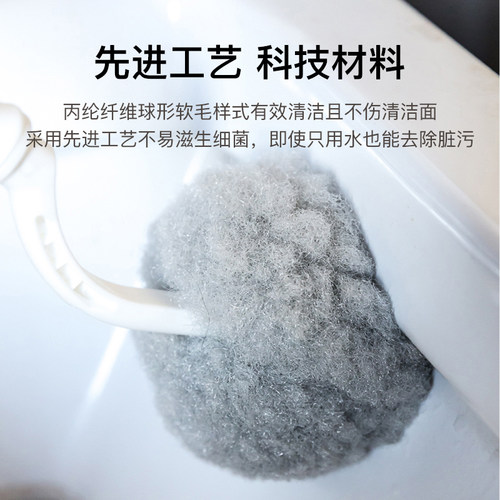 宜卡家居  家用日式免洗超柔不伤釉马桶刷纤维刷头耐用环保免打孔 - 图3