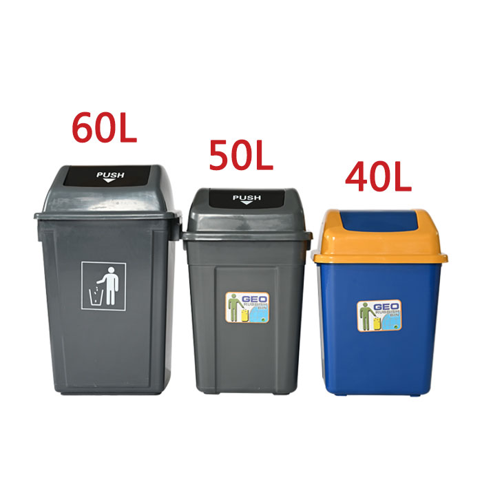 灰色加厚工业用家庭用垃圾桶筒卫生桶8L15L20L30L升塑料摇盖包邮 - 图1