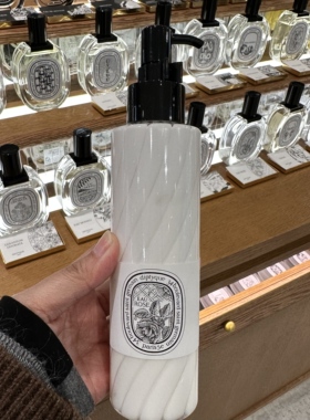 蒂普提克身体乳200ml奥费恩爵梦