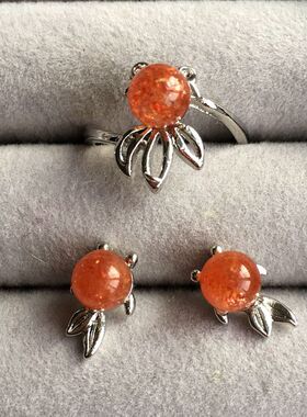 金太阳耳钉戒指女天然水晶