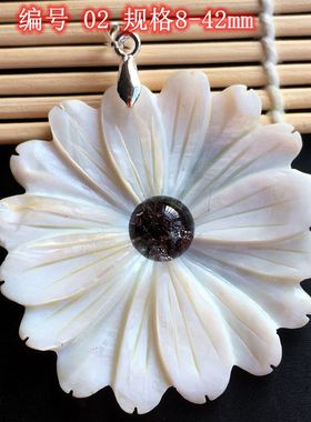 男女天然贝壳幽灵吊坠耳钉