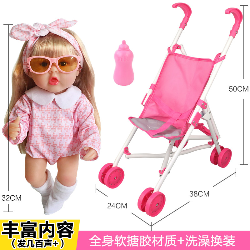 儿童玩具小推车宝宝婴儿手推车带娃娃学步车小女孩童2345岁过家家,淘宝优惠券,粉丝福利购,淘宝优惠卷