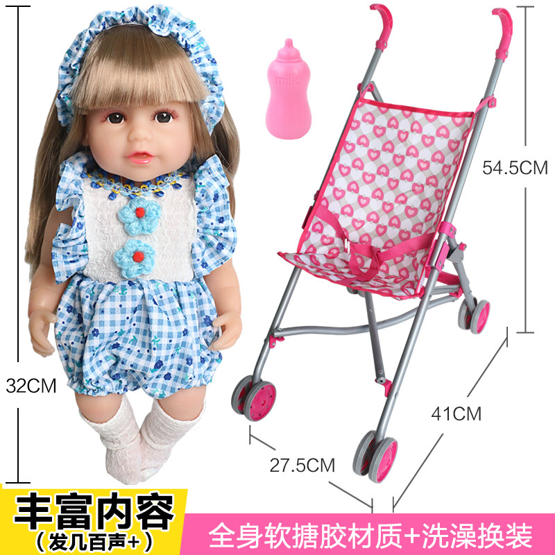 儿童玩具小推车宝宝婴儿手推车带娃娃学步车小女孩童2345岁过家家,淘宝优惠券,粉丝福利购,淘宝优惠卷