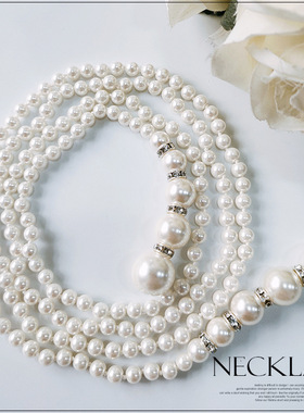 时尚风饰品百搭仿珍珠长款挂链