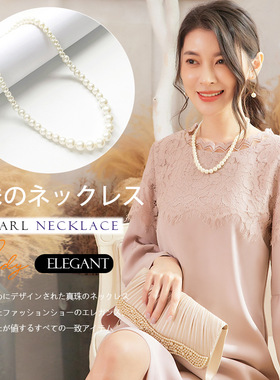 翠盈cuiying女士韩版韩式仿珍珠装饰品渐变大小仿珍珠项链L009