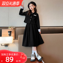 Girl Autumn Dress Dress Dress 2023 New Ocean Gas Children Trendy Fall Suit Suit Big Boy Spring Autumn Dresses