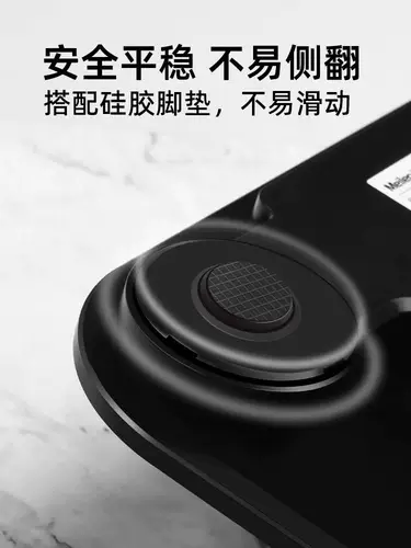 Meilen Вес масштаб Электронный называется точная точная прочная зарядка.