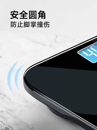 Meilen Вес масштаб Электронный называется точная точная прочная зарядка.