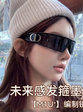 发箍墨镜女防晒uv400潮