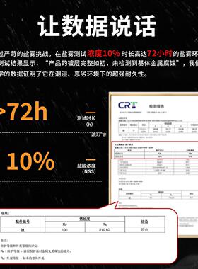 .H65黄铜U型扣马蹄l扣线