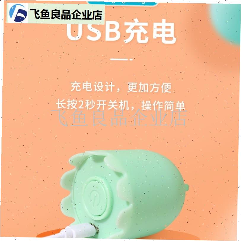 Pet Smart Toy Cat Teasing Stick Automatic Cat Teasing Electric I Rotating Magic Tail Cat Self-Pleasure and Free,