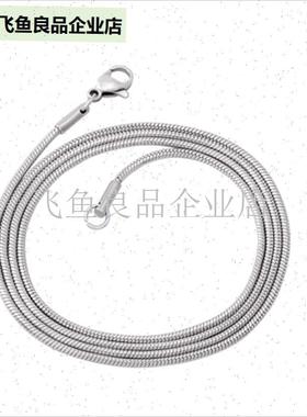 钛钢水晶吊坠配饰女香水瓶项链可打开纪K念猫狗宠物骨灰盒吊坠饰,