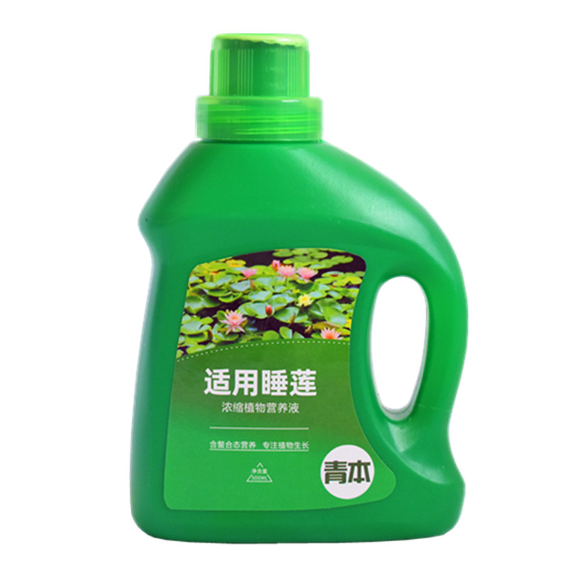 睡莲碗莲肥料专用水溶肥碗 莲花营养液水培水养植物荷花莲藕花肥 - 图3