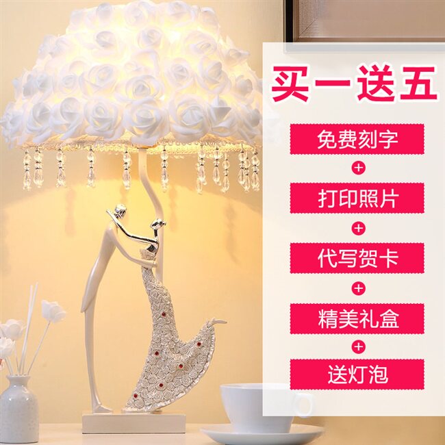 新婚礼物送新人闺蜜姐姐哥哥嫂子夫妇创意实用送礼家居创意摆件