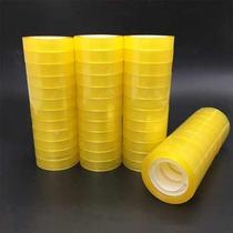 Enjoy New Hui Transparent Stationery Adhesive Tape Packaging Small Adhesive Tape 1 2cm1 8cm Wide Transparent Adhesive Tape Office Gift Packaging