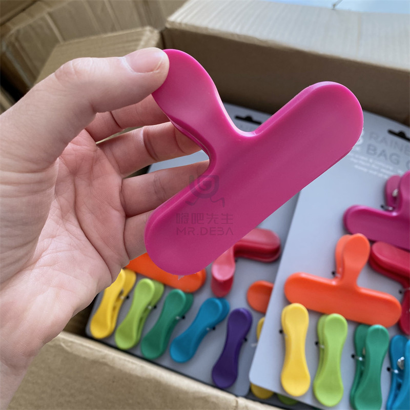 8个装！封口夹零食食品夹子密封袋夹塑料袋夹食物封口文件夹,淘宝优惠券,粉丝福利购,淘宝优惠卷