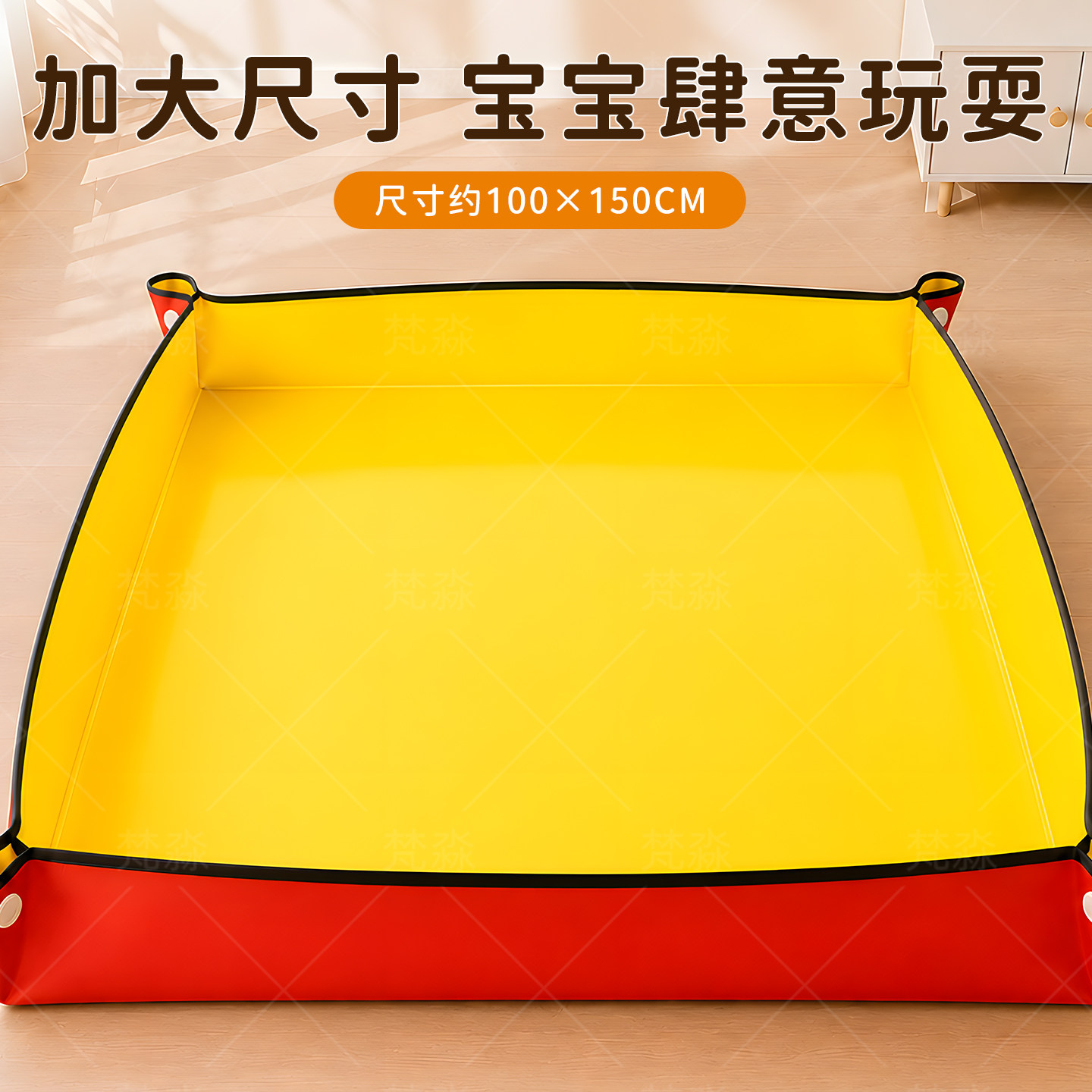 图4