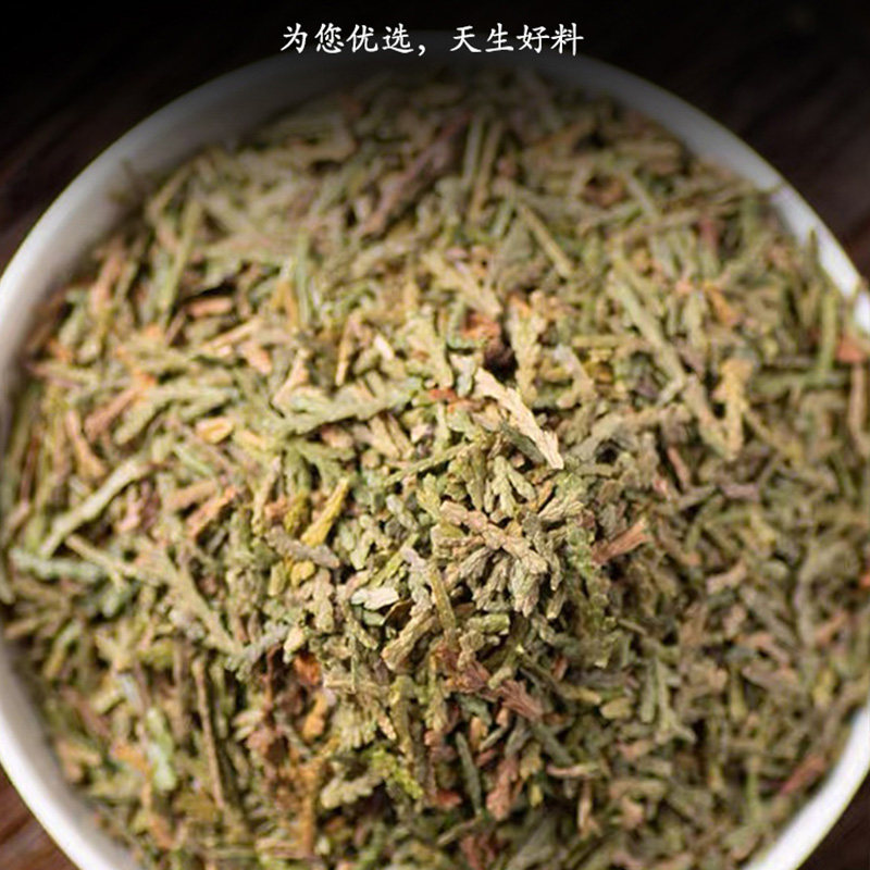 侧柏叶侧柏叶洗发包侧柏叶粉另售何首乌桑叶苦丁非中药材