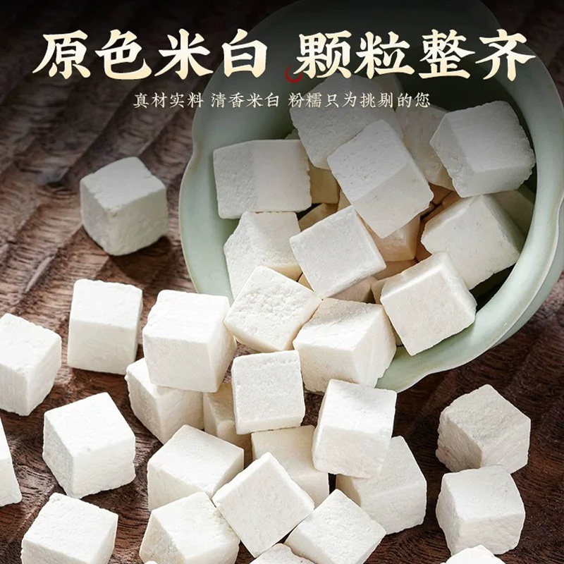 云南茯苓500g正品白茯苓粉茶食用芡实土伏苓块干旗舰店非中药材