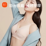 Послеродовой массажер для здоровья груди для кормящих грудью, способствует лактации, 2 шт