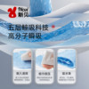 New Beiyi breast pad disposable ultra-thin postpartum 100p