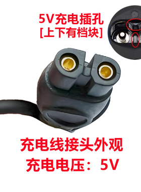 适用飞利浦剃须刀充电线s3208 S3209充电器S3109 S3108 USB线配件