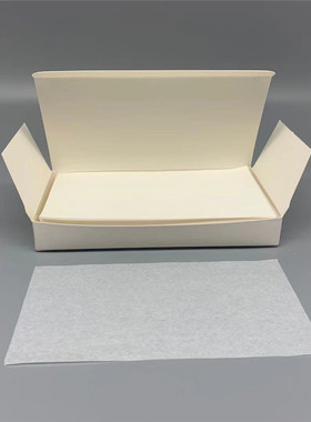 川慕热烫加长薄烫发纸芭菲影子数码陶瓷烫发纸15cm*8cm百度烫发纸
