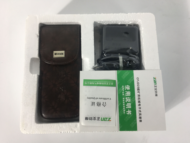 正安防爆 CFJD25煤矿用电子风速表 微速 中高速风速仪 带证 - 图2