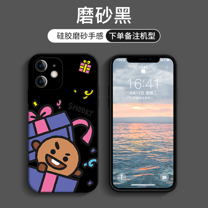 bt21防弹少年团手机壳适用苹果华为ultra小米vivo安卓oppo周边BTS防摔硅胶iPhone14promax苹果13pro可爱卡通 - 图1