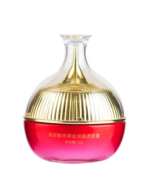 爱润妍玻尿酸燕窝清爽保湿面霜