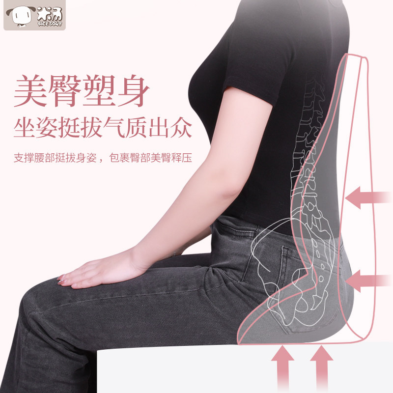 汽车腰靠腰部支撑靠垫女生驾驶座头枕护颈枕四季车用坐垫司机腰枕,淘宝优惠券,粉丝福利购,淘宝优惠卷