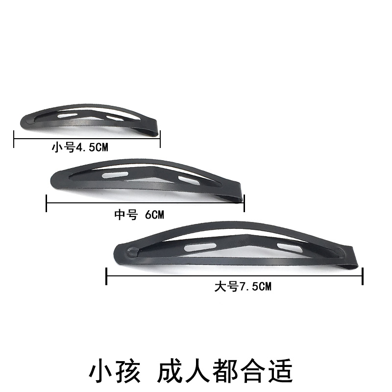 韩国黑色发卡卡一字夹侧边夹子边夹刘海儿童发夹bb夹碎发女头饰 - 图2