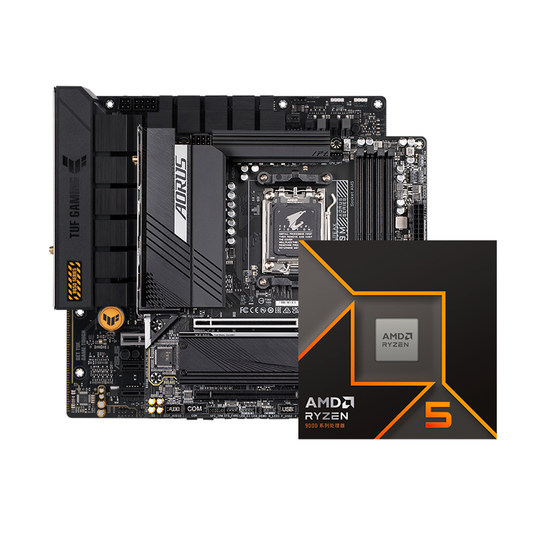 AMD Ryzen 59600X processor CPU board U set