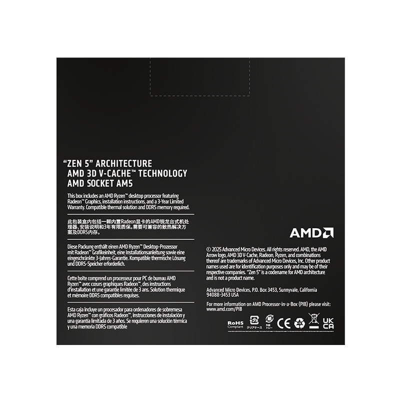 AMD锐龙9 9950X3D2处理器16核32线程208MB缓存CPU生产力/千帧打瓦