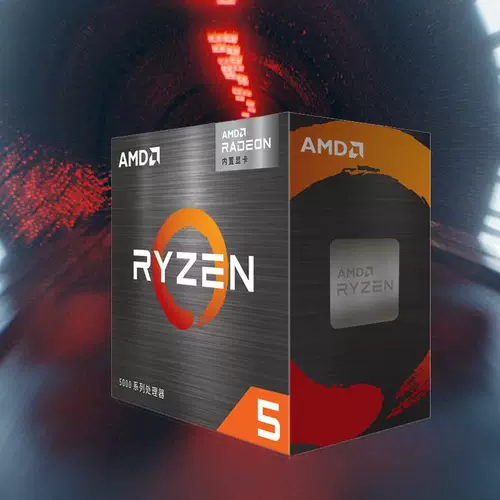 AMD Ryzen 5600GT CPU процессор (R5) -встроенная графическая карта Radeon 6 -Core 12 New Box