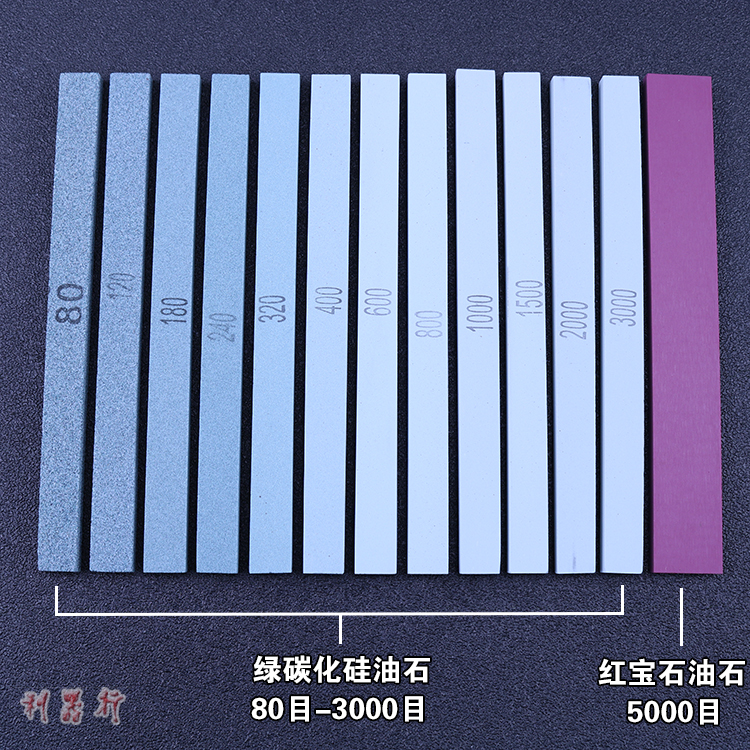 油石绿碳化硅耐石砂条打磨条玉石翡翠玉器打磨抛光工具刻刀小油石 - 图0