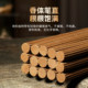 Premium black sandalwood powder with plant dipping powder