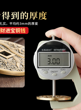 纯黄铜山鬼花钱古币摆件真品八卦压胜钱黄铜摆件手把件随身小物件