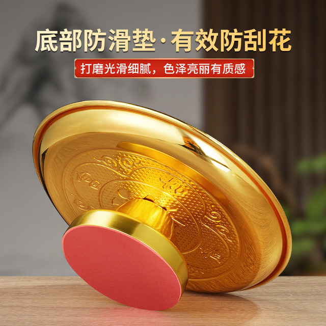 New pure brass alloy fruit plate, tribute tray, fruit plate, tribute plate, high-end offering plate