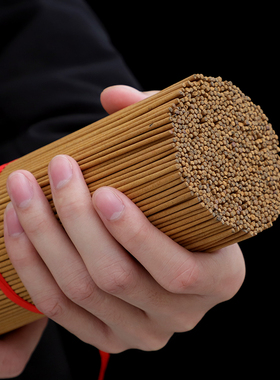 手工老山檀香供礼佛香线拜财神爷