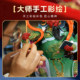 New Guan Gongwu God of Wealth shop Guan Shengdijun home worship Guan Erye moved to the Buddha statue green robe office