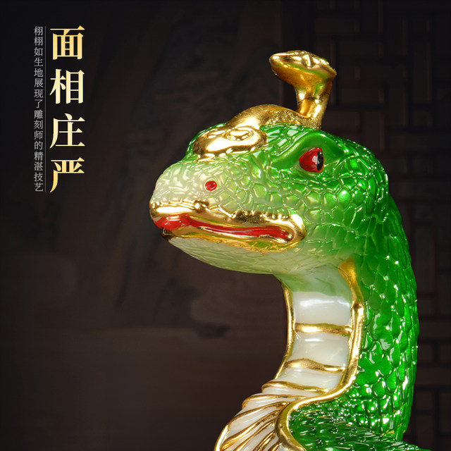 White marble python statue, twelve zodiac signs, snake, willow, python, wild spirit snake, Buddha statue, real body, wealth and worship, jade ornaments