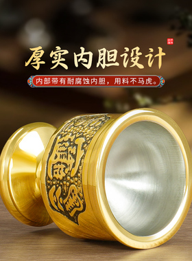 酒杯黄铜财神摆件佛具用品