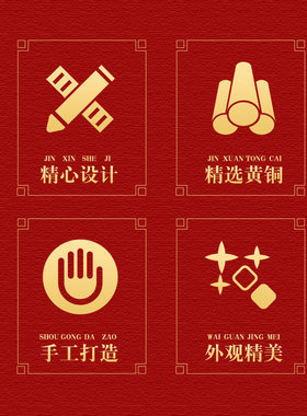 家居客厅黄铜仿真小盆栽开业礼品