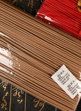 室内天然供佛寺庙安神香薰