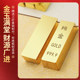 Solid pure brass simulated small gold bars gold brick gold ingot home living room cornucopia desktop ornaments to attract wealth